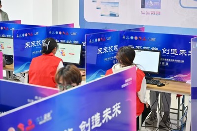 山東省高水平專業群再添新星 東營科技職業學院新一代信息技術專業群獲批立項